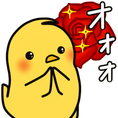 [LINEスタンプ] ひよこ乃ピヨッピー4