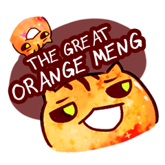 [LINEスタンプ] The great orange meoww