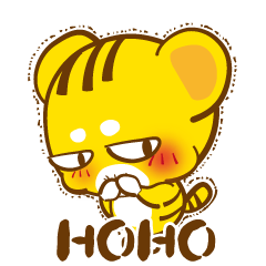 [LINEスタンプ] HOHO-- Just wiggle,Now！