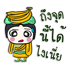 [LINEスタンプ] Hi！ my name is Banana man.^__^