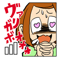 [LINEスタンプ] テンション三段活用スタンプ