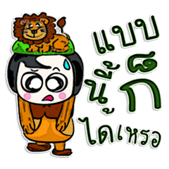 [LINEスタンプ] Hi！ my name Tony.^^