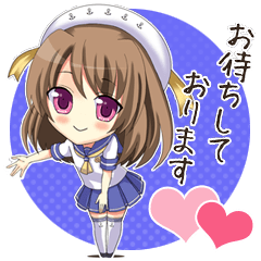 [LINEスタンプ] 駐車場で働く！海香ちゃんスタンプ 