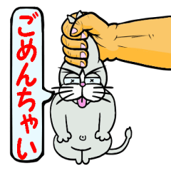 [LINEスタンプ] とにかく犬が好き…。の画像（メイン）