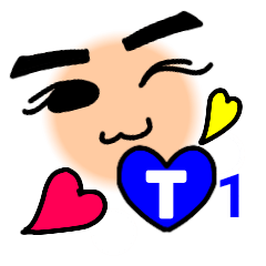 [LINEスタンプ] たぁくんといっしょ。1