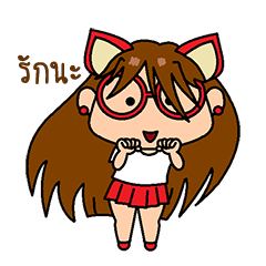 [LINEスタンプ] Cat-nimal
