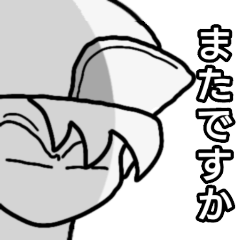 [LINEスタンプ] ぼうし小僧2