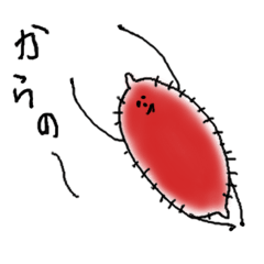 [LINEスタンプ] さつまさん