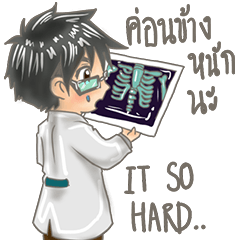 [LINEスタンプ] A Doctor Lovely Boy TH＆Eng