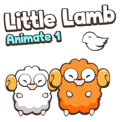 [LINEスタンプ] Little Lamb : Animate 1