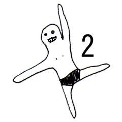 [LINEスタンプ] ここヌシさん2
