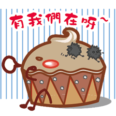 [LINEスタンプ] Snack Party