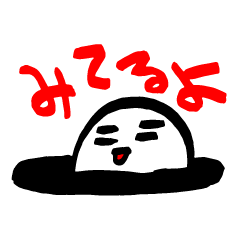 [LINEスタンプ] とても適当なスタンプの画像（メイン）