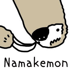 [LINEスタンプ] Daily Namakemon