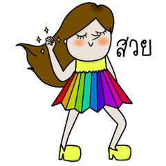 [LINEスタンプ] Miss Beautiful