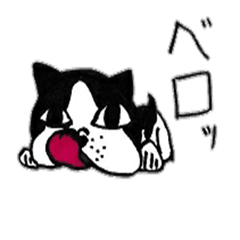 [LINEスタンプ] ウザカワ犬