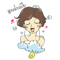 [LINEスタンプ] Hot Gilr chochang