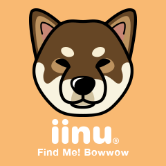 [LINEスタンプ] iinu 四国犬の画像（メイン）