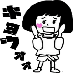 [LINEスタンプ] 韓国ヲタクちゃん