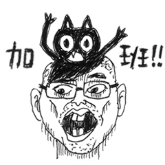 [LINEスタンプ] Blackcat ＆ Designer