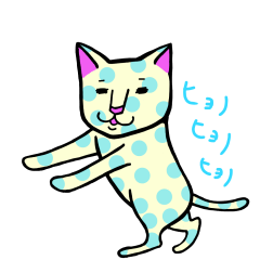 [LINEスタンプ] 水玉ネコ