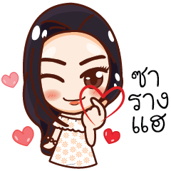 [LINEスタンプ] Ammy Cutie Korean Girlの画像（メイン）