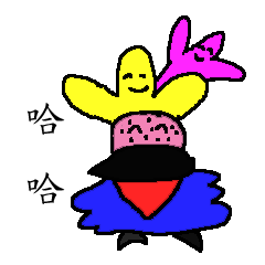 [LINEスタンプ] Joy birds with color, el newspaper