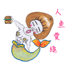 [LINEスタンプ] Mr.V-Cut