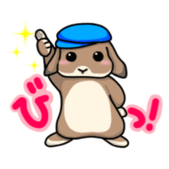 [LINEスタンプ] たれみみうさぎの椎名さん