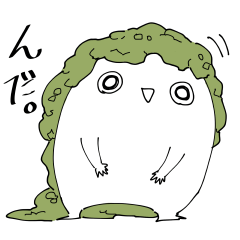 [LINEスタンプ] ずんだんだ