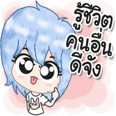 [LINEスタンプ] Angry and Polite