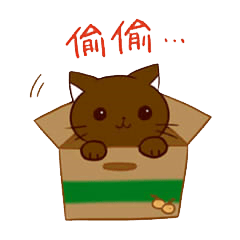 [LINEスタンプ] magic cats