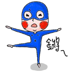 [LINEスタンプ] We are Heroes！