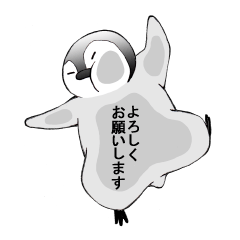 [LINEスタンプ] ペペンがペン