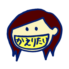 [LINEスタンプ] ハードに働くアラサー女子