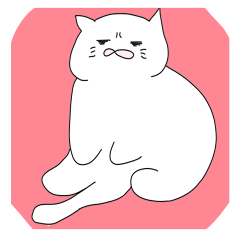 [LINEスタンプ] おたニャン