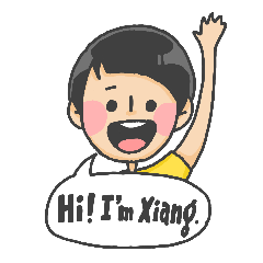 [LINEスタンプ] I want Xiang