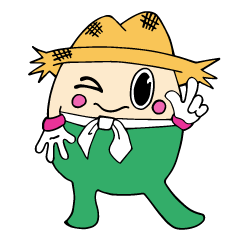[LINEスタンプ] ゆざ町米～ちゃん一家
