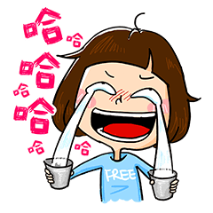 [LINEスタンプ] Miss MaoMao