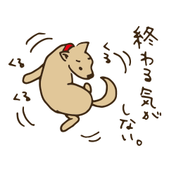 [LINEスタンプ] 犬と猫と他の動物