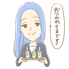 [LINEスタンプ] 楽しく働くビジネスマン！