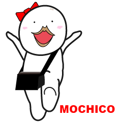[LINEスタンプ] mochico（もちこ）の画像（メイン）