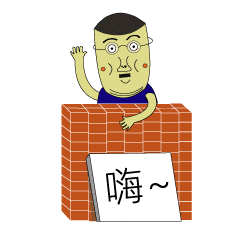 [LINEスタンプ] MR.Moustache