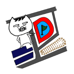 [LINEスタンプ] A cat from Saturn