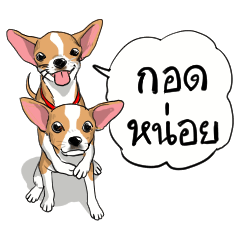 [LINEスタンプ] Kaopoddog fetchpriority=high