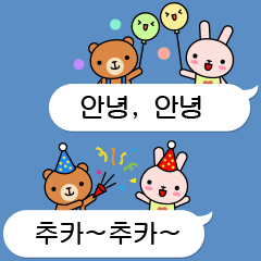 [LINEスタンプ] ミニアニマル