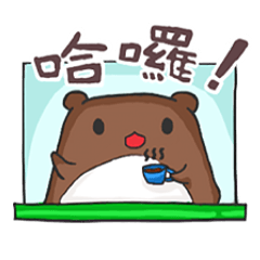 [LINEスタンプ] Small hamster Apollo 
