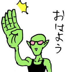 [LINEスタンプ] 妖怪筋肉メガネくん