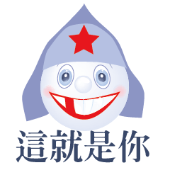 [LINEスタンプ] Clown's 40 feelings