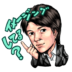 [LINEスタンプ] ジョイ石井スタンプ